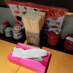 天理スタミナラーメン - 調味料