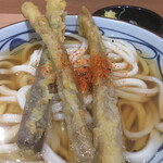 Marugame Seimen - 