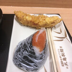 Marugame Seimen - 