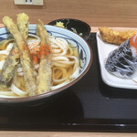 Marugame Seimen - 