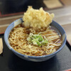 長命うどん - う中 600円
野菜(玉ねぎ) 120円