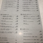 ASAKO IWAYANAGI SALON DE THE - メニュー