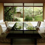 Kitcho Arashiyama - 