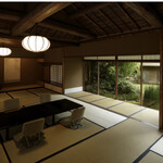 Kitcho Arashiyama - 