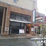 フレンチレストラン キャトル・ヴァン - 店頭