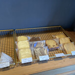 アトリエシェリム - 