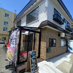 浅虫コリドー - 