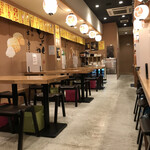 Sakanaya Aoji - 店内