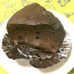 Be-Kari-Shoppu Ru-Buru - 定番のショコラケーキ