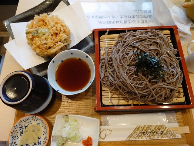 ランチパスポート絶対反対 By パタ山 十六番 盛岡 そば 食べログ