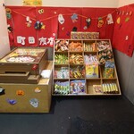 町田商店 - 子供たちが喜ぶ駄菓子屋コーナー