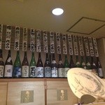 真酒亭 - こちらにも。