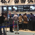 松戸富田製麺 - 11/18/2012