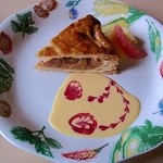 グレイン - アップルパイ