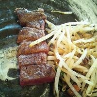三鷹 - 