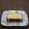 Pathisuri teru - 湘南ゴールドケーキ