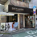 DYNASTY - 