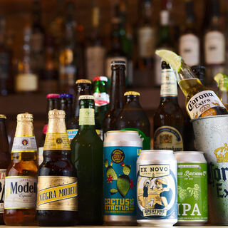 "An Abundant Selection of Beers and Whiskeys from Around the World"