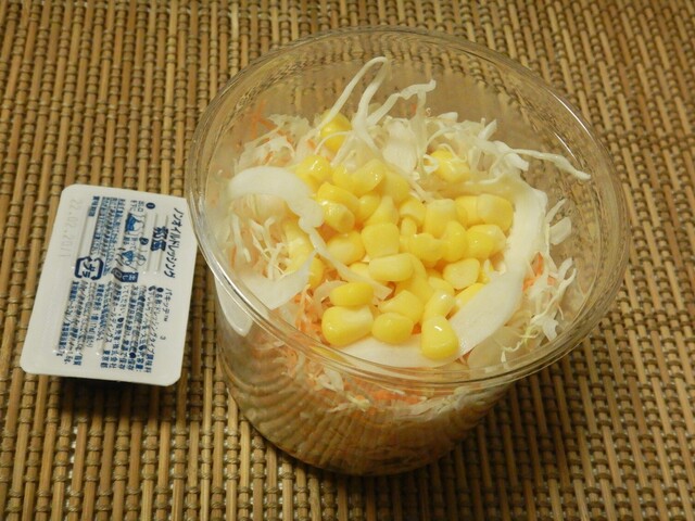 吉野家 45号線多賀城八幡店 - 多賀城（牛丼）の写真