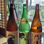 そば処紅山水 - 飲み比べ　　マイチョイス