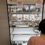ドクターごはん - 