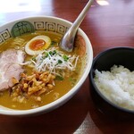 Kamon Ramen - 