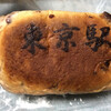 東京あんぱん 豆一豆