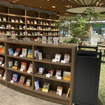 Book Lounge Kable - 