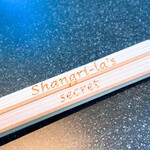 Shangri-La’s secret - 