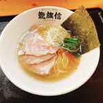 龍旗信 - 