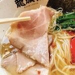 龍旗信 - 