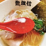 龍旗信 - 