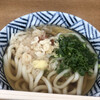 うどん さか枝