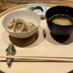 温石 - スリーショット