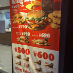 BURGER KING - 