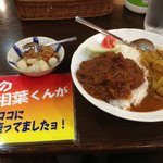 トプカ 神田本店