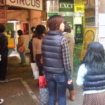 クレープハウスCIRCUS - 