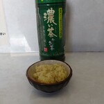 魔人豚 - 大きさの対比