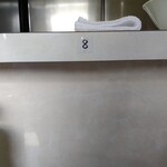 魔人豚 - カウンター9席です