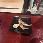 Grill&Bar Link - 