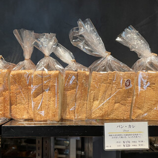 パーニス ダ ヴィンチ_0