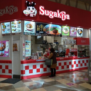 イオンモール熱田内でおすすめのグルメ情報をご紹介 食べログ