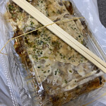 Okonomiyaki Ayachan - お好み焼きデラックス大盛（1200円）