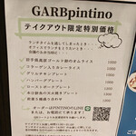 GARB pintino - 