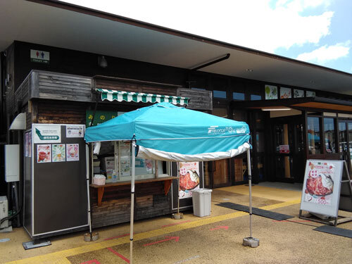 みのりキッチン 求名 ソフトクリーム 食べログ