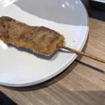 Kushikatsu Tanaka - 