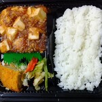 ラヴィング デリカ 食べチャイナ - 麻婆豆腐＆ミニメンチカツのお弁当300円