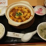 茶薫 小籠包 - 麻婆豆腐定食