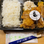 Koube Karaage Iru Bo Chikin - 