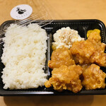 Koube Karaage Iru Bo Chikin - 